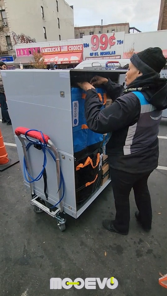 amazon dsp nyc