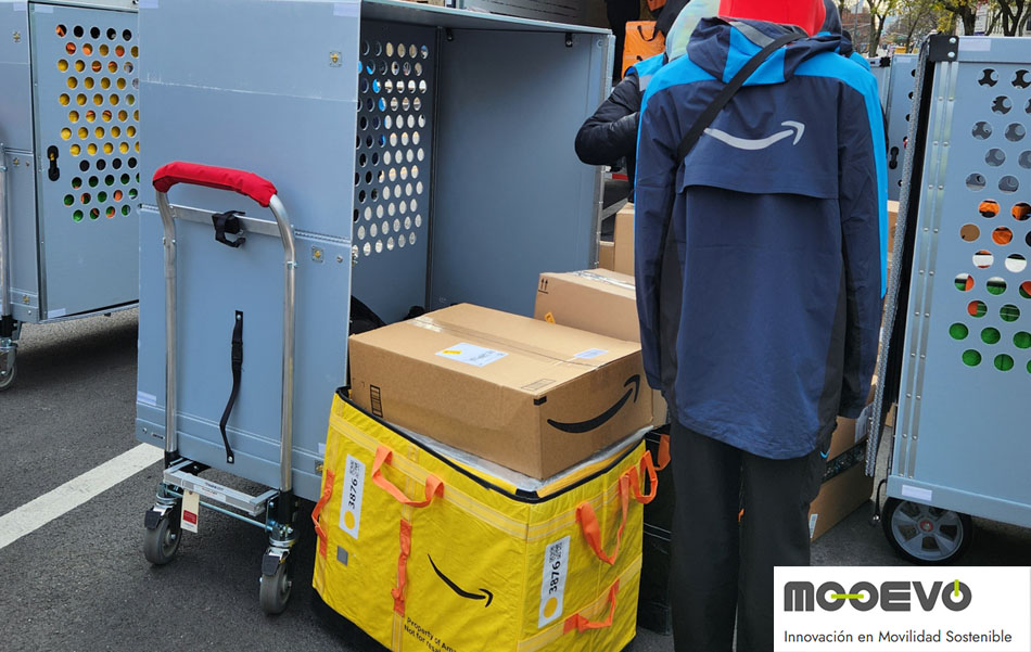 walker program amazon new york dsp flex carts